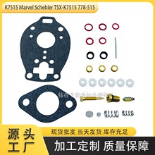������������������K7515 Marvel Schebler TSX-K7515 778-515
