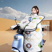 电动车挡风被冬季加绒加厚加大护肩护脖电摩通用保暖四季款防寒