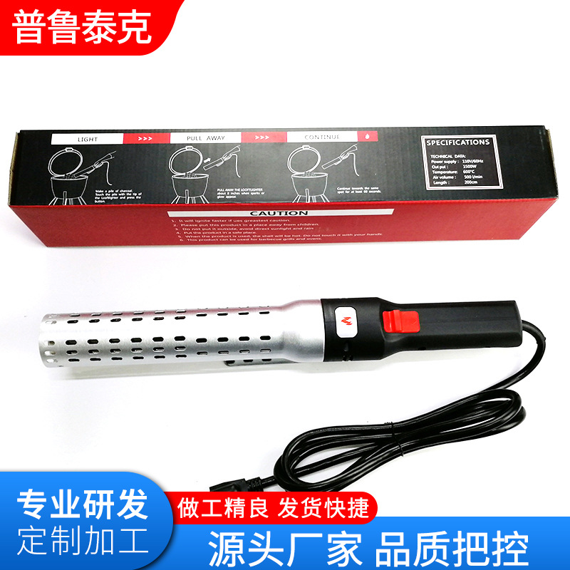 Easy to sort out Chinese new models