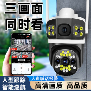 �o������z���^������WiFi�O���������֙Cҹҕ�o�W���lС������