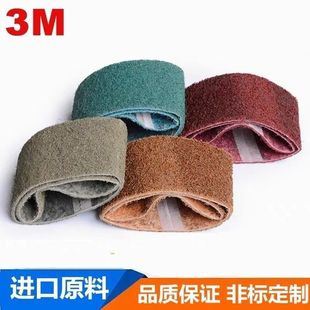 3m Nylon Anti-Stretch 260*60 Abrasive Belt Stainless Steel Mirror Metal Polishing Brushed Circular Sand Cloth Belt Manufacturer