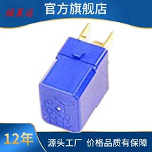 UM46-730 25230-79943 25230-79942 95220-FL000 95225-38050