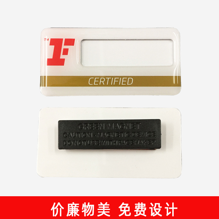 正背750QQ图片20180326114745