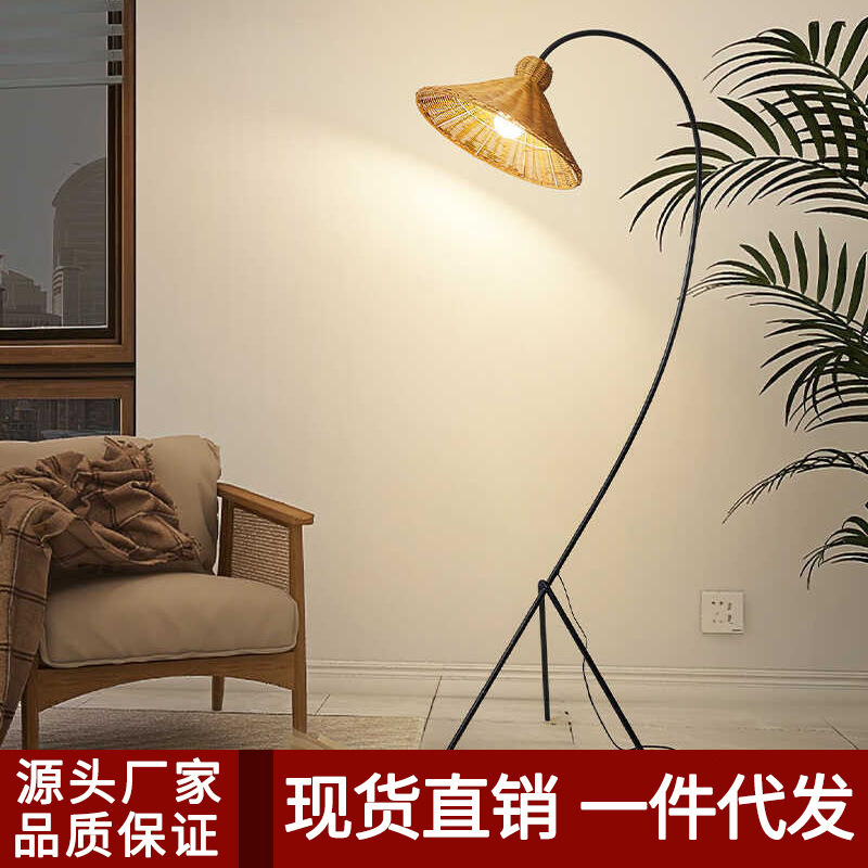 Zen Rattan Sofa Floor Lamp Retro French Mid-Century Style B&B Villa Tea Room Bedroom Study Vertical Floor Lamp