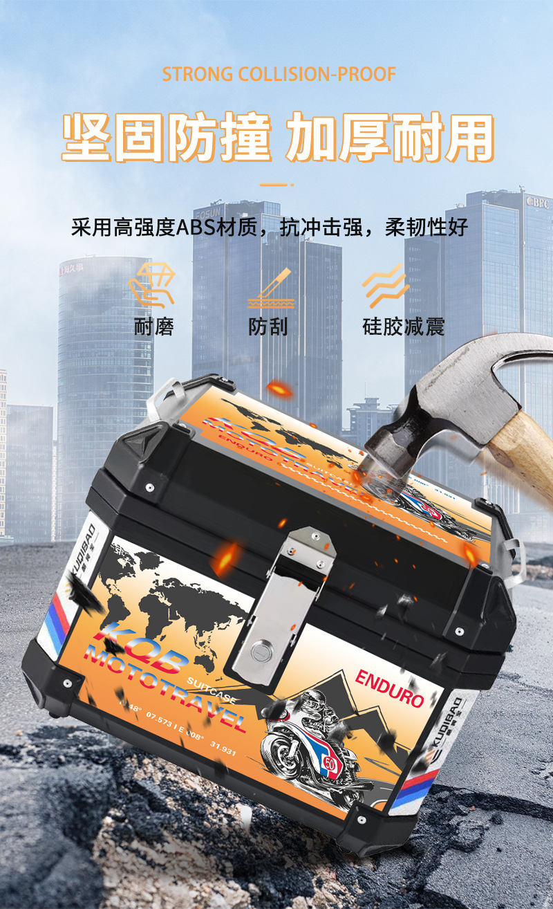 Large 48L Motorcycle Trunk, Non-Aluminum Alloy Universal Trunk, Small 35L Electric Scooter Trunk