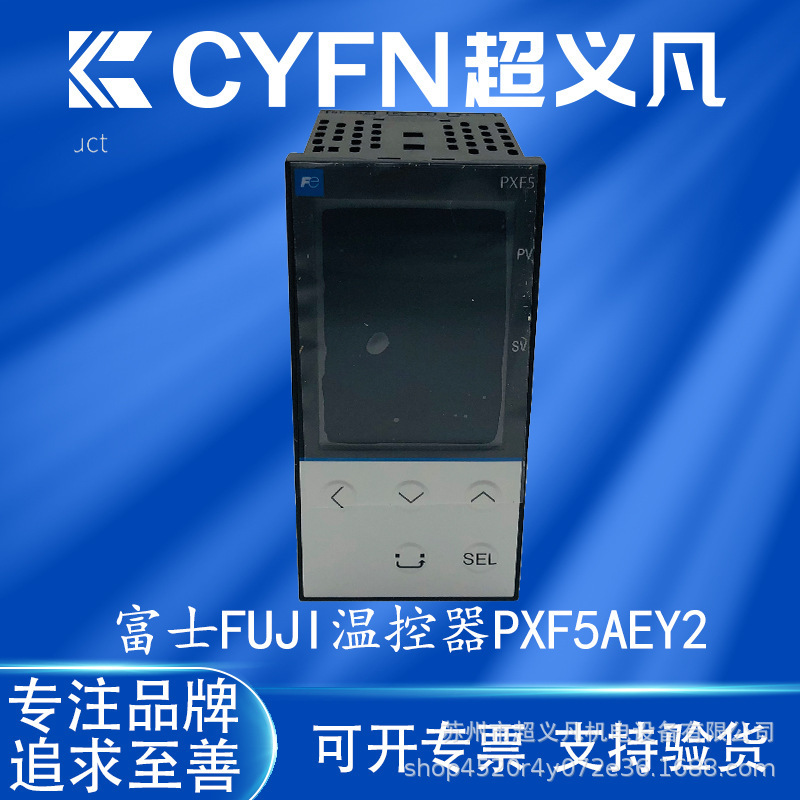 Fuji Fuji Thermostat Pxf5Aey2-1W100 Pxf5Aey2-Mwm00 Pxf5 Pxf4 Pxf9