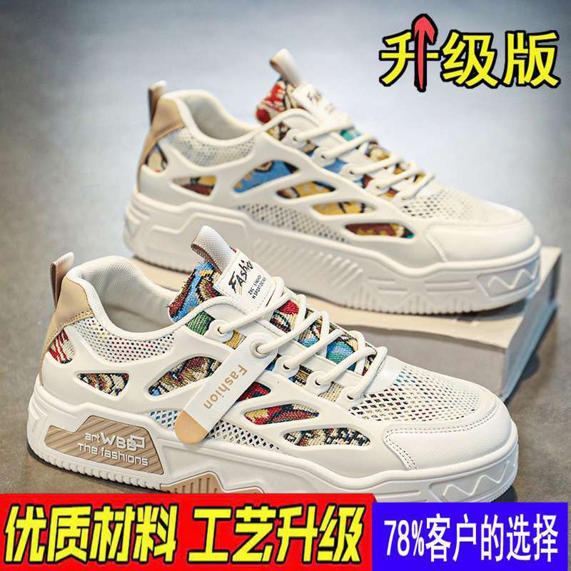 밝은 노란색 ZH 95m 카드