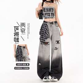 渐变破洞牛仔裤女2026春夏薄款拼接款格子丝巾美式复古阔腿长裤子