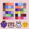 2.6mm spelled beans 24 colors (random colors)