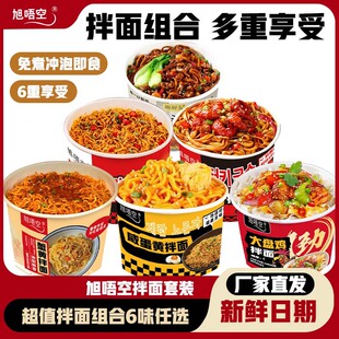 ���u������u��ը�u������з�S�����nʽ֥ʿ������Ͱ�bҹ�����|