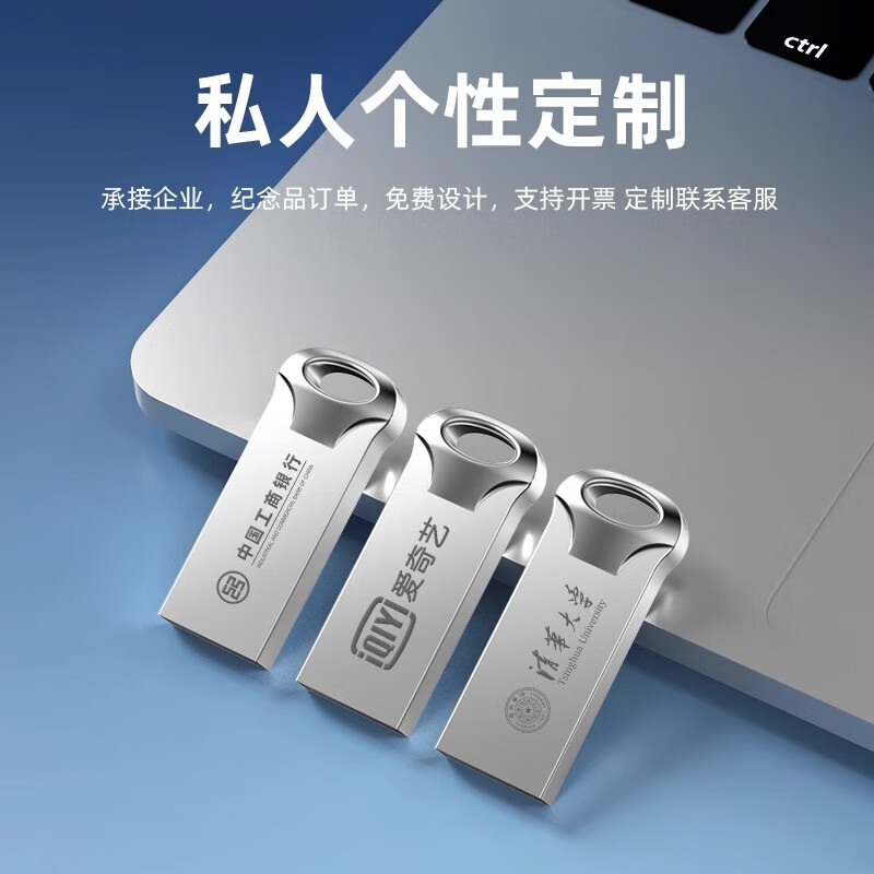 フィリップス メタル USB フラッシュドライブ 大容量 128 グラム コンピューター 高速 オフィス 携帯電話 学生 公式 USB フラッシュドライブ 車載用 USB フラッシュドライブ|undefined
