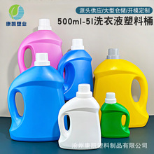 ���l��Ҏ����bƿ����ƿ����500mlƿ����ƿ�I�BҺ����ˮ�a��Һƿ