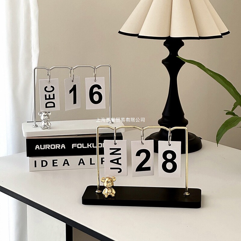 Study Room Page-Turning Bear Figurine, Office Desktop Iron Art Creative Calendar, Photo Prop, Decoration Ornament for Bedroom and Living Room Study Room Page-Turning Bear Figurine, Office Desktop Iron Art Creative Calendar, Photo Prop, Decoration Ornament for Bedroom and Living Room