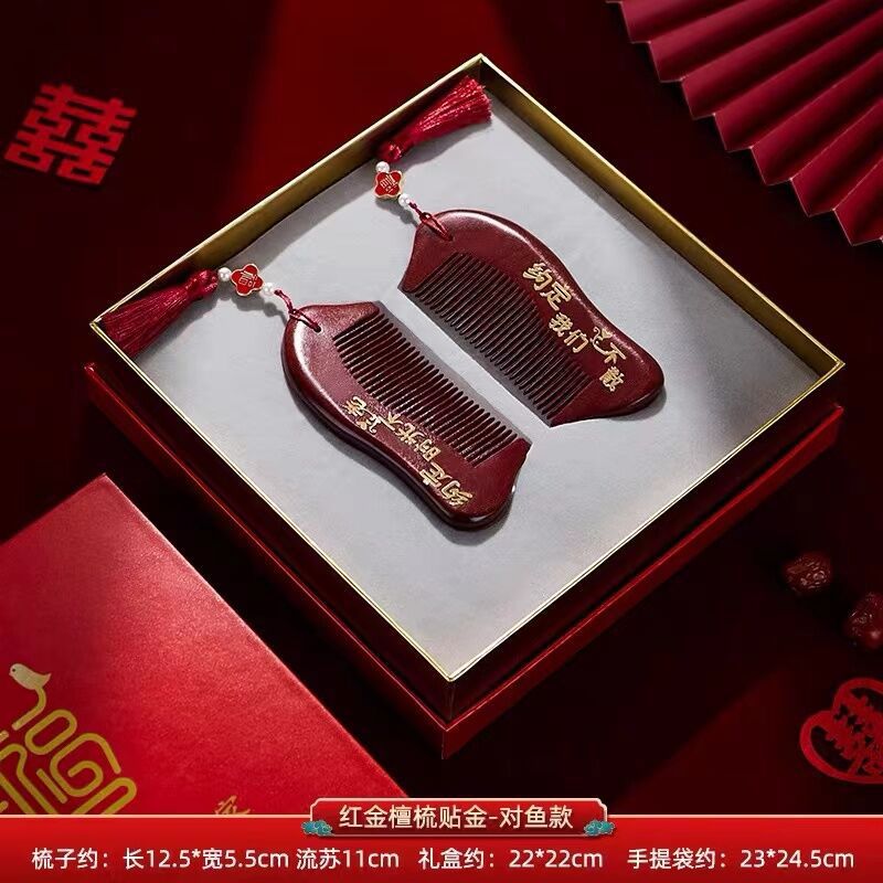 Peine de madera maciza boda creativa novia boda de las mujeres maquillaje en forma de corazón pareja peine traje suministros de boda al por mayor