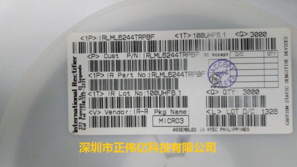 IRLML6244TRPBF 场效应管 MOSFET N沟道 20V 6.3A 正品