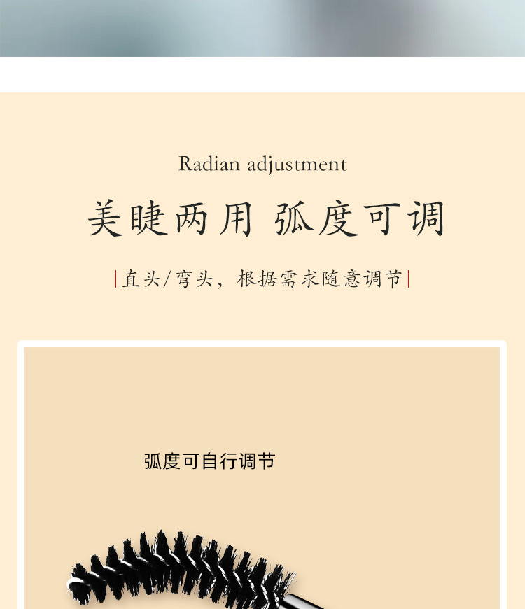 O1CN01wVS4491fUAVMbMn1F_!!3300