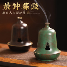 ����ʽ���U�P��t�����҃�Ѭ���S�~���Ѭ��t�[��������޹�t