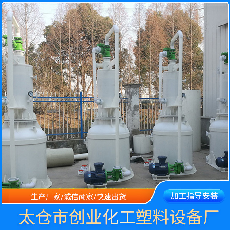 供应环保型真空机组 无噪声真空机组 环保型真空泵