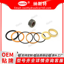 ɽ؈ 7137770 ����ܷ��׼��m��� S130 T140 ���Sֱ�l