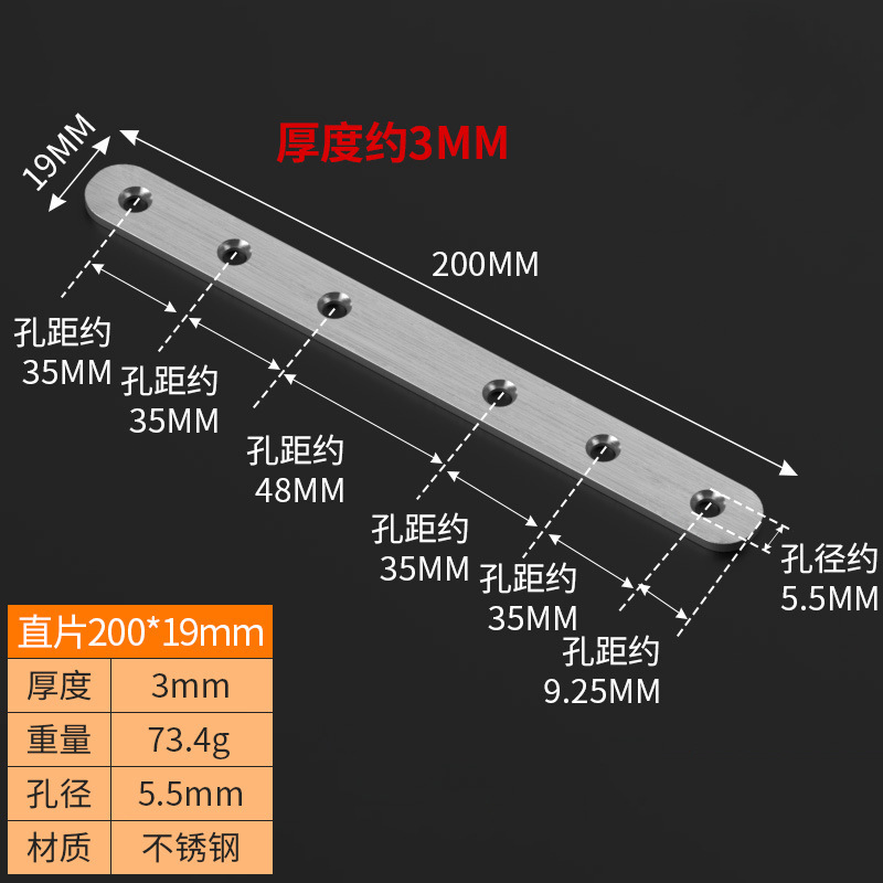 厚い角鉄カラー亜鉛角コード90度直角板托L型板テーブルと椅子固定鉄片家具キャビネットコーナーコード|undefined