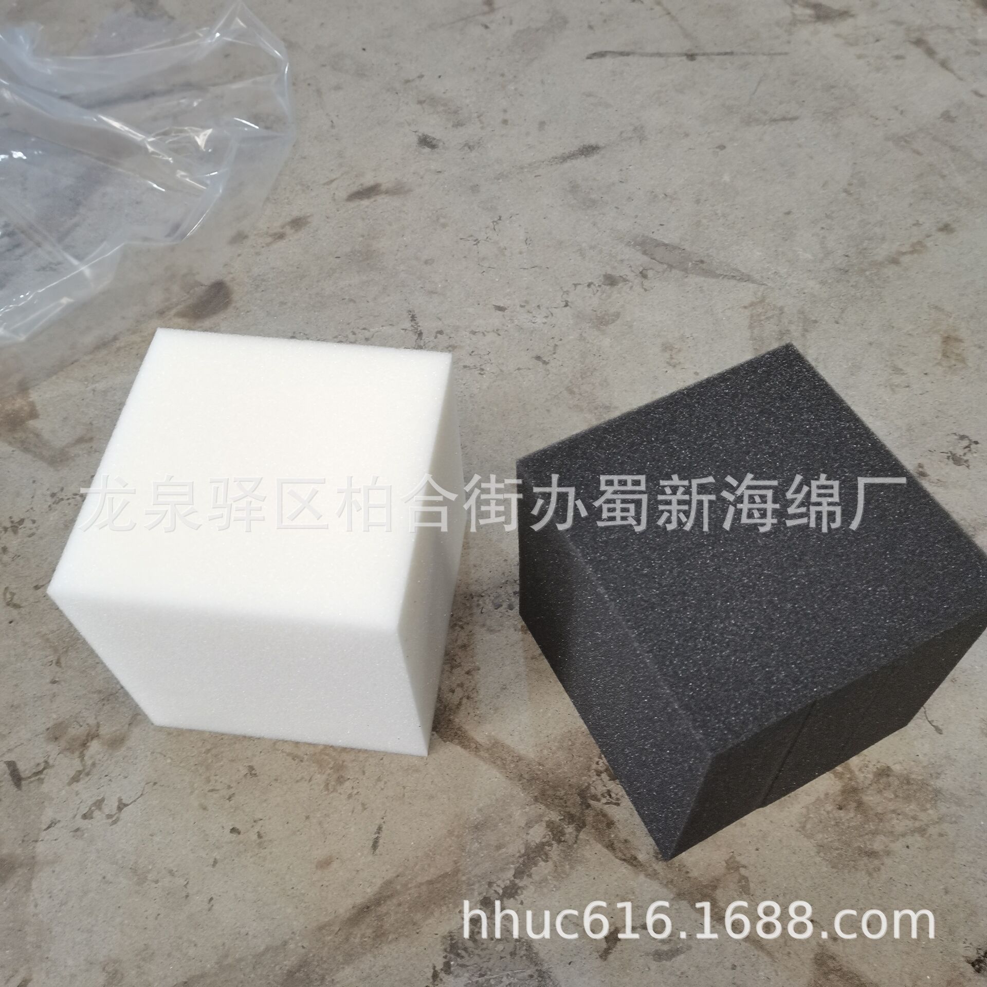 黑色聚氨酯高弹防撞海绵块 白色PU软质抗压海绵块 海绵池填充海绵