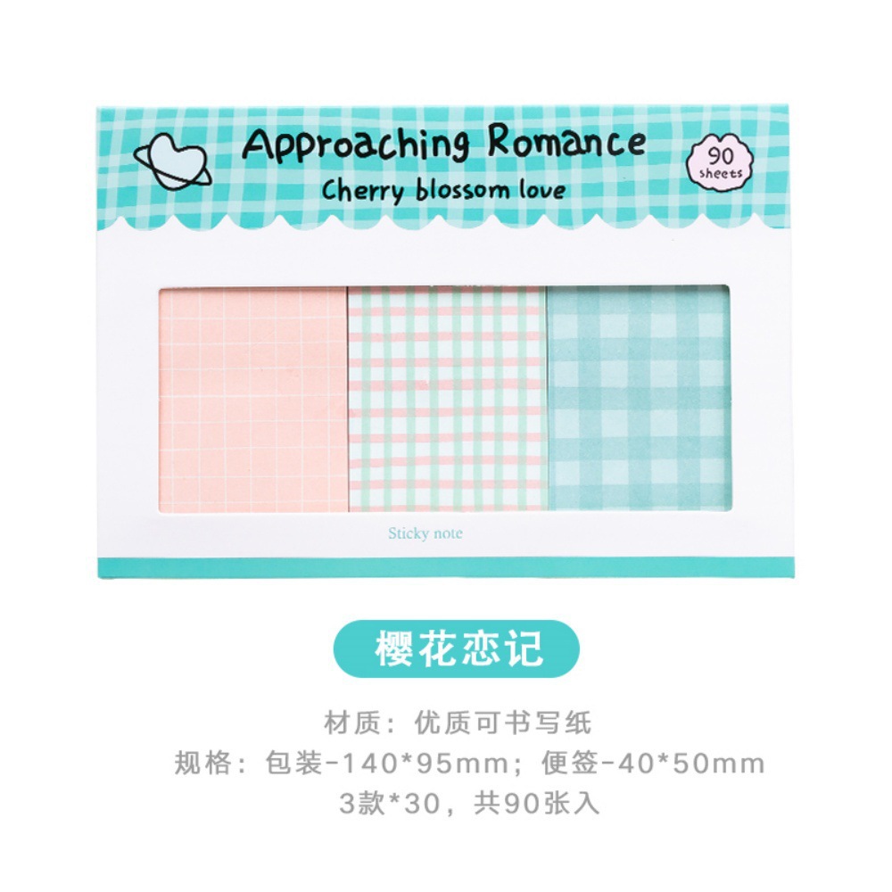 3#Diario de Amor Sakura