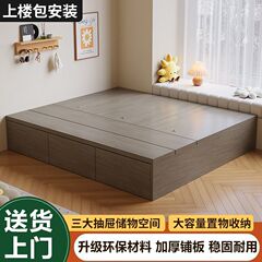 无床头实木床现代简约储物抽屉式榻榻米单人床一体小户沙发床跨境