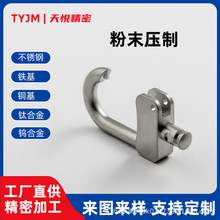 ��ĩұ��mim�������a���P䓰����耳׿��b�Ʒ�����D�� ��