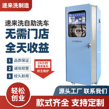 ����ϴ܇�Cϵ�y���Òߴaˢ܇24С�r�o��ֵ�������O��߉�ϴ܇�S��