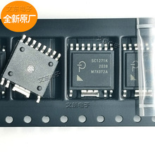 ȫ��ԭ�S SC1271K ͬ�����������x��ʽ�a��/�a������ʽ�_�PIC