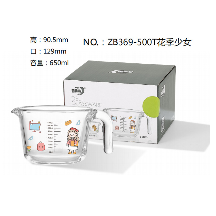 BAYZ7KP1V9VJU8)2(4{I6TF