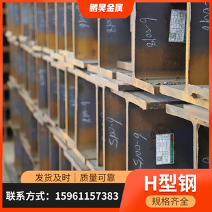 �ͺϽ�H��� �F؛���lQ345��܈H��� H���244*175 Ҏ���Rȫ