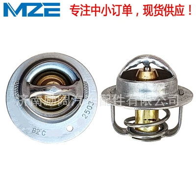 Cross-Border 19300-ml7-003 Is Thermostat