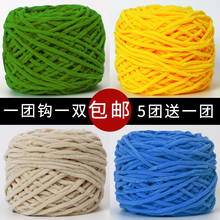 ���l��ë��������diy�ֹ�������ܛë���F������Ь��ë������Ů��