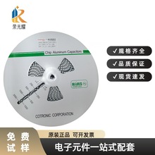 �NƬ�X늽����100UF16V 6.3*5.4mm ,UT1C101M0605VG �������