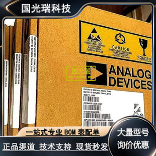 �����ZAD8340ACPZ ADUM6000ARWZ HMC1122LP4METR ADIS16505-2BMLZ