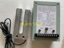 TD50光电纠偏器WFH-1D8光电对边器DH-150槽型传感器打卷机验布机