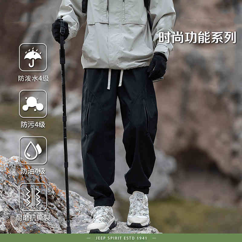 骆陀户外美式工装裤男2025新款伞兵机能运动休闲束脚冲登山锋裤子|undefined