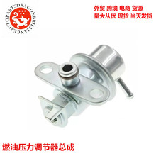 �������ڷ���ȼ��ѹ���������ܳ�23280-11040 2328011040 FP10080
