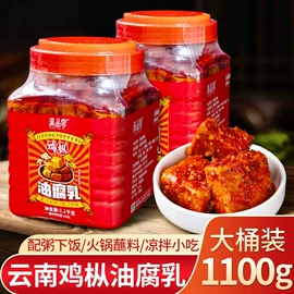 速溶咖啡;月饼;传统糕点