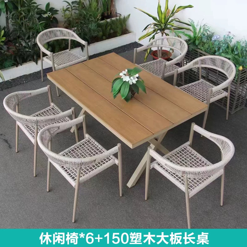 Mesa y silla al aire libre patio villa ocio balcón al aire libre silla de caña red impermeable protección solar jardín combinación de mesa y silla al aire libre