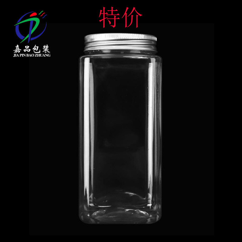 方形铝盖400毫升 500g蜂蜜包装瓶 pet透明塑料罐 花茶枸杞包装瓶