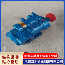 ����3QGBϵ�б����ݗU��3G���ݗU�ô��ñÝ�����ݔ�ͱû��ͱ�