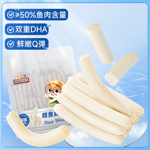 ����ֻ�����L�~�c80������ʳ�~���c�����c��ͯ���e��ζ��