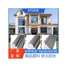 eps�⠝�b��l��ĭ���׾���Ʒ���КWʽ��ʽ��������������Ƙ�
