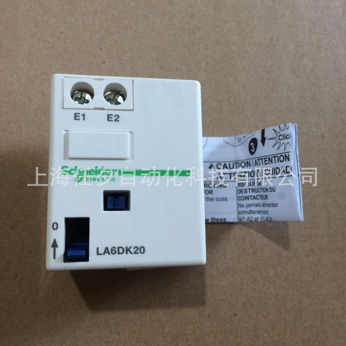 施耐德机械锁定模块LA6DK10F