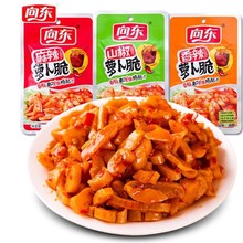 向东萝卜脆麻辣山椒味脆爽萝卜干条湖南特产小零食咸菜下饭菜