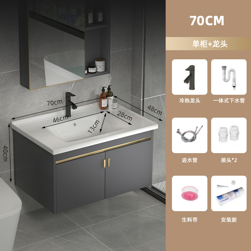 Gabinete de baño de aleación de aluminio moderno espacio combinado lavabo lavabo balcón cerámica lavabo integral lavabo image 13