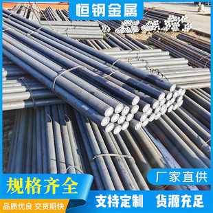 �N��Q355B�A�  Q355B�ͺϽ�Y���  Q355B䓲�  16Mn�A�