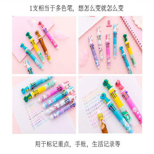 Korean cute hippopotamus dinosaur 10-color ballpoint pen cartoon student stationery multi-function press bullet ballpoint pen